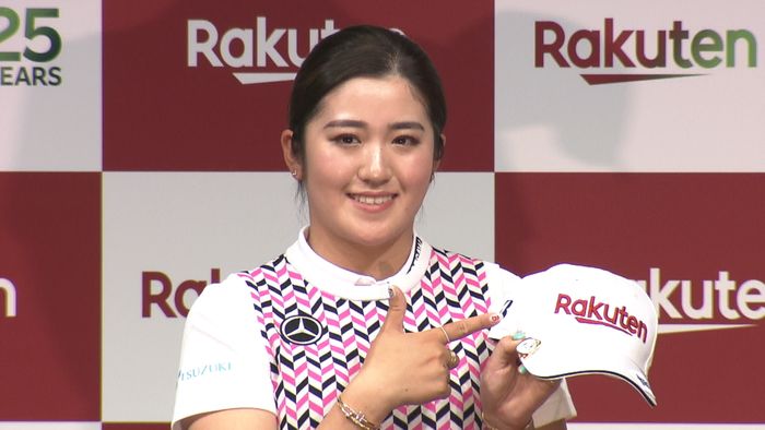 賞金女王稲見萌寧がプロゴルファーで初楽天と契約“イニエスタさんと田中マー君さんと同じところで“
