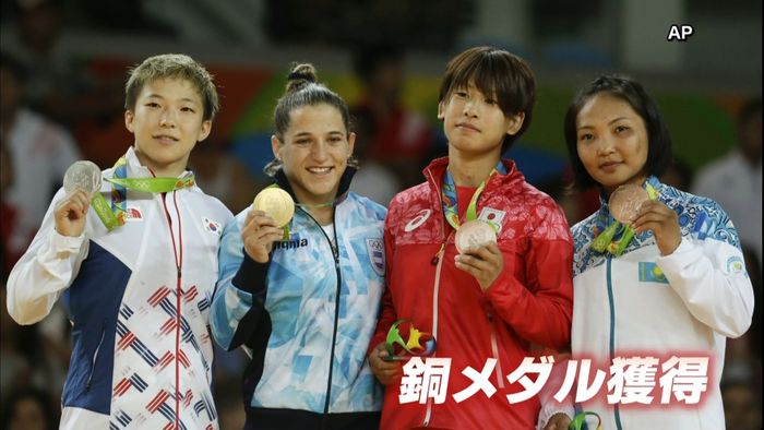 柔道　近藤が銅、今大会の日本選手初メダル