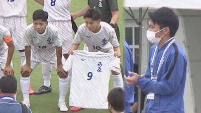 高校サッカー沖縄 西原 エースの分まで 高校サッカー沖縄 西原 エースの分まで