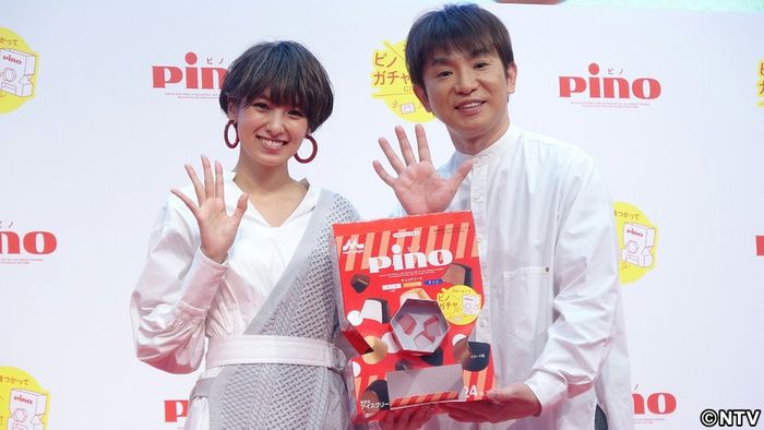 濱口優「溶けそうなぐらいラブラブ」
