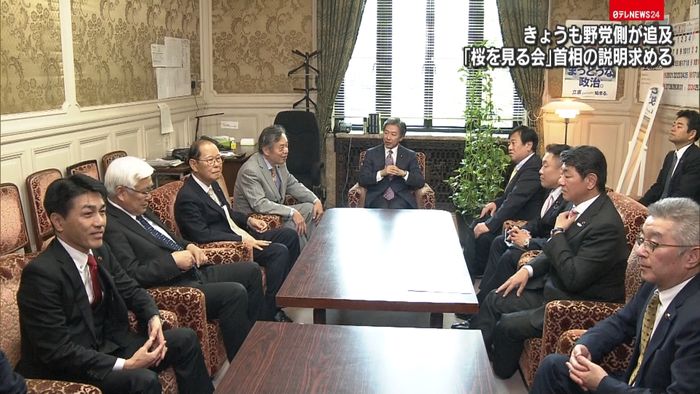 「桜を見る会」　安倍首相の説明を求める