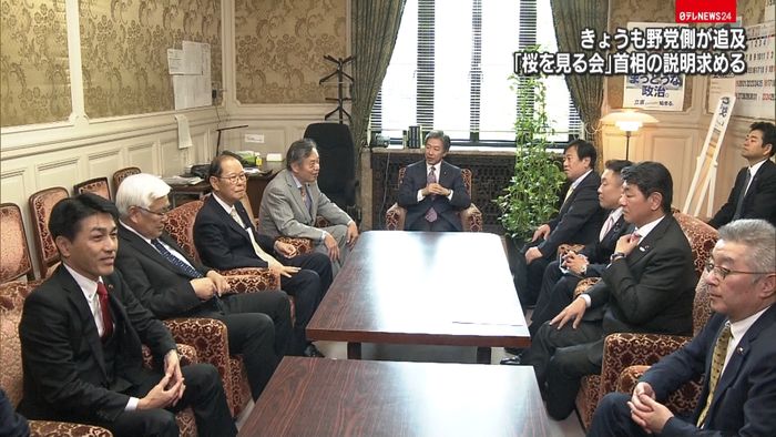 「桜を見る会」 安倍首相の説明を求める