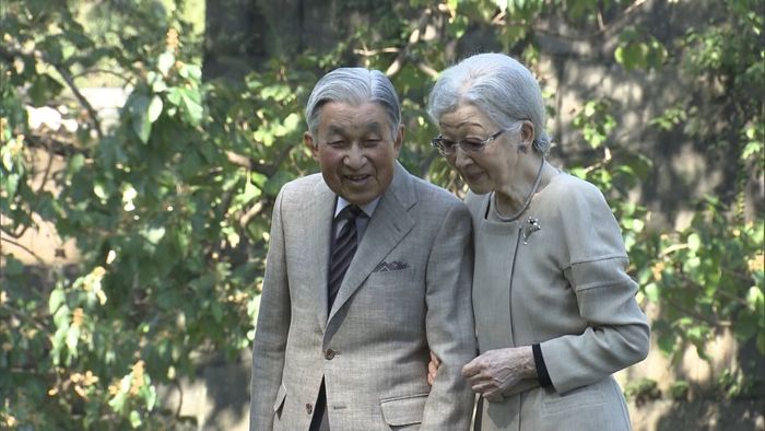 上皇ご夫妻、31日に転居 皇居から高輪へ