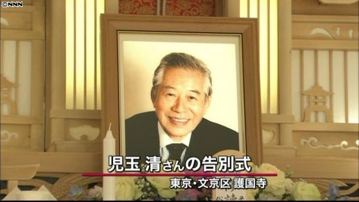 児玉清さん告別式、ファンのために焼香台も