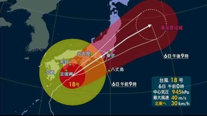 台風18号 東海・関東に上陸のおそれ
