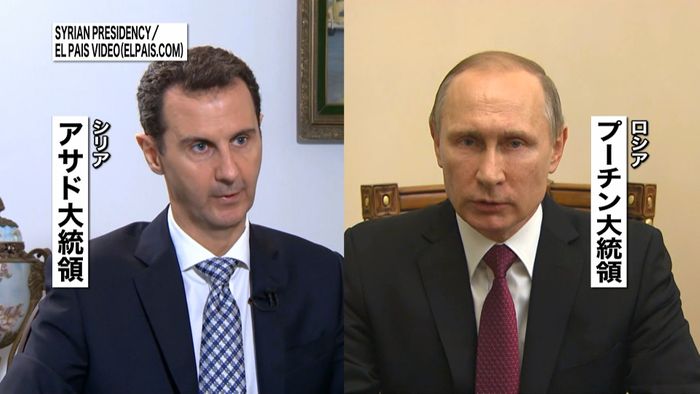 シリア大統領“テロ組織との戦いは続ける”