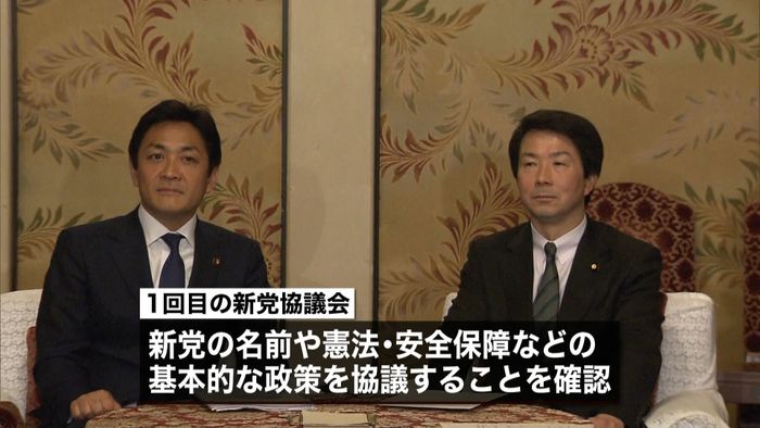 希望と民進、新党結成へ協議会を立ち上げ