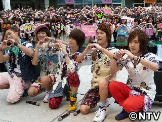 大国男児ファン一人一人と“Love”交換