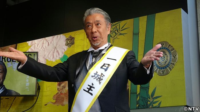 高田純次、“城主”になってもテキトー発言