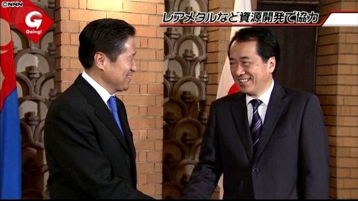 資源開発などでモンゴルと協力~菅首相