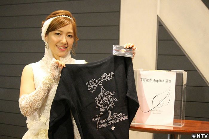 平原綾香、結婚は「オリンピックが過ぎて」