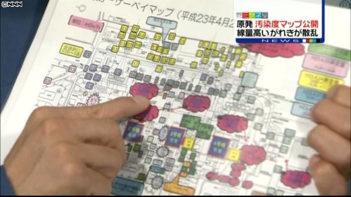 福島第一原発敷地内の汚染分布図を公表
