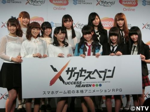 i☆Risと夢アド、W主題歌…華麗に披露