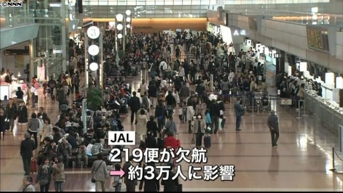 全国で強風観測 交通機関に乱れ(16時)