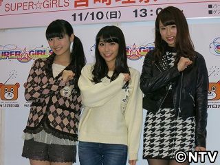 後藤と前島がゲスト!スパガ宮崎が公開収録