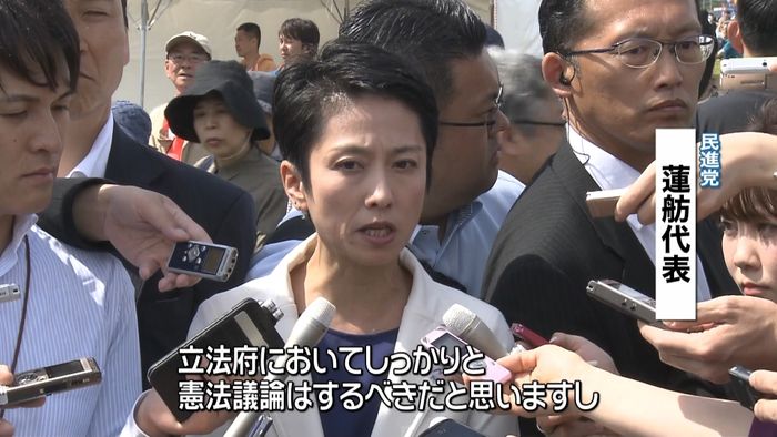 首相憲法改正へ意欲 野党4党「絶対阻止」
