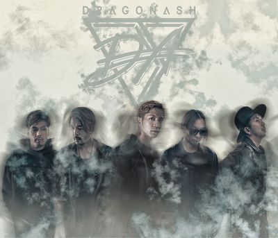 Dragon Ash 曲は年老いていかない 23年前の名曲がドラマに登場