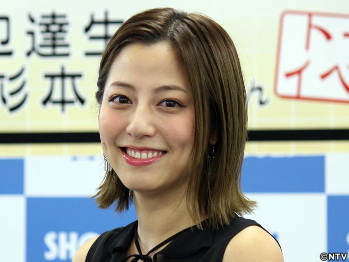 杉本有美が結婚!お相手は4歳下の一般男性