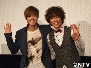 KABA.ちゃん、イケメンに肩抱かれ緊張