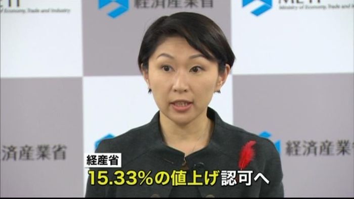 北海道電力値上げ“１５．３３％”で認可へ
