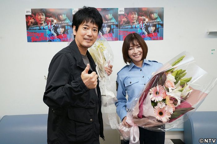 唐沢寿明&真木よう子がクランクアップ