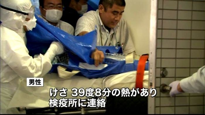 ギニア滞在歴ある男性 エボラ検査へ