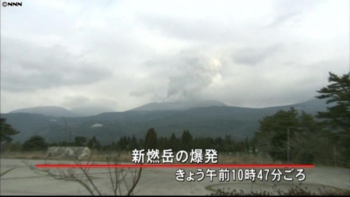 新燃岳で７回目の爆発　噴煙は５００ｍに