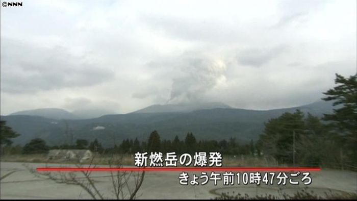 新燃岳で7回目の爆発 噴煙は500mに