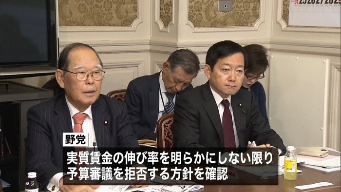統計不正めぐり　与野党攻防