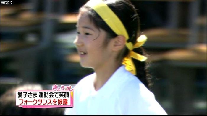 愛子さま 運動会でフォークダンス、笑顔も