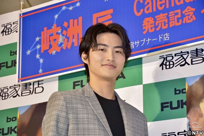 岐洲匠、目標は世界進出!「勉強を頑張る」