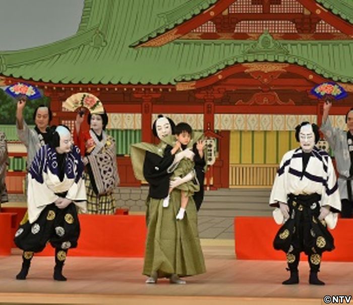 尾上菊之助の長男・寺嶋和史くん初お目見え