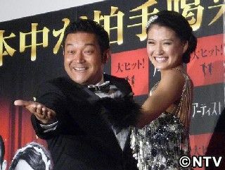 山口智充、ミスユニ日本代表とタップダンス