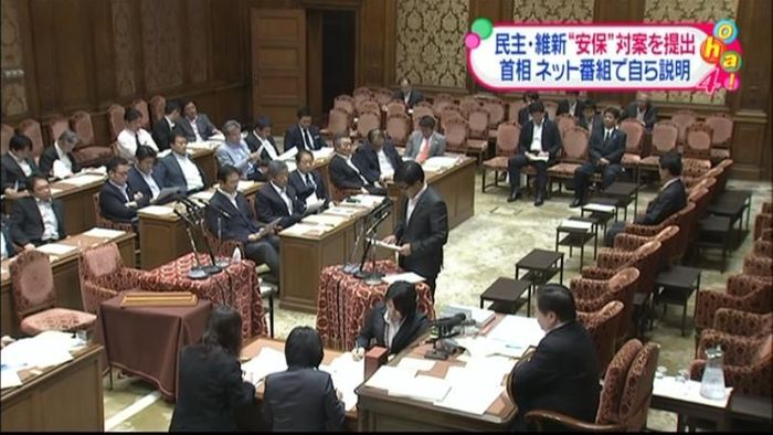 民・維が“対案”安保関連法案をめぐり攻防