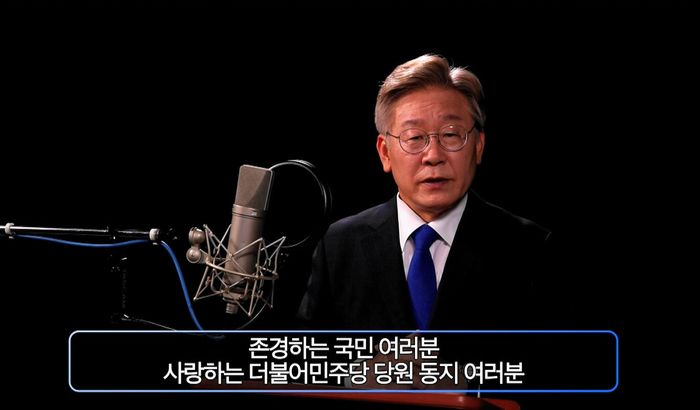 韓国大統領選“対日強硬”李在明氏が優勢に