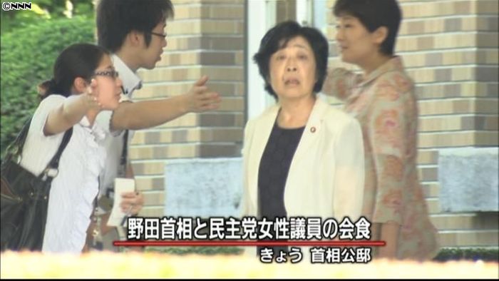 首相「自分の意思がなかなか伝わってない」