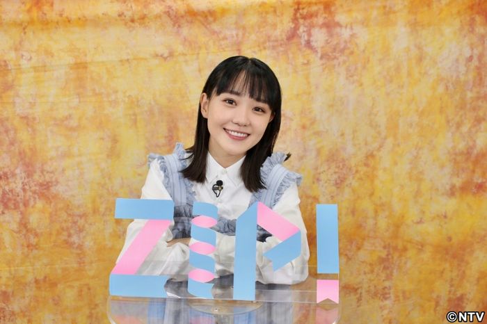 奈緒、10月金曜パーソナリティーに決定