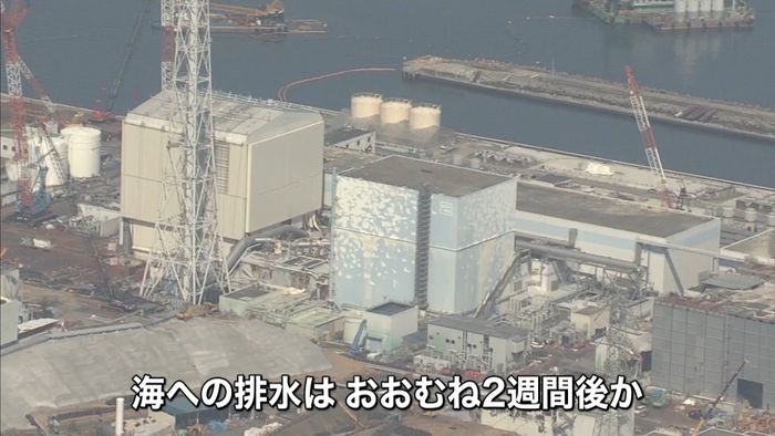 地下水を浄化し海へ…福島第一で汚染水対策