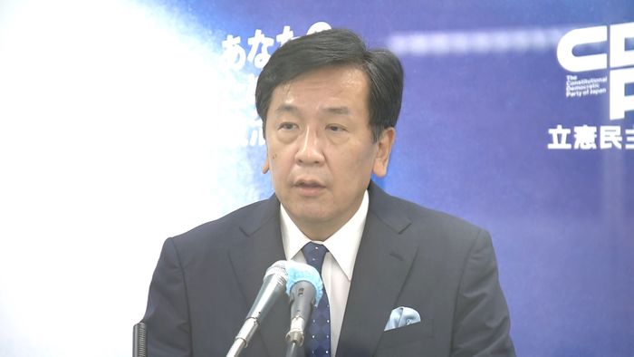 立憲　衆院選へ“選択的夫婦別姓”など公約