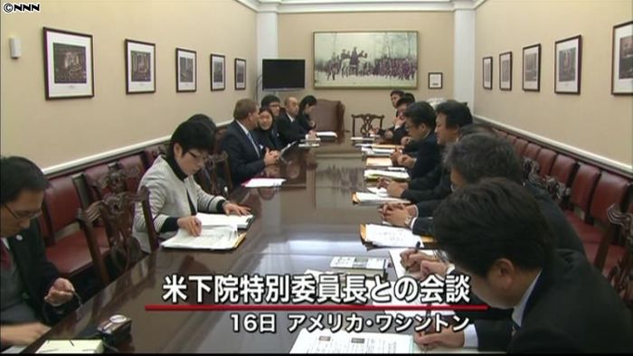 秘密保護法、監視できる仕組みを~議員団