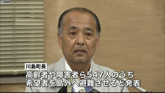 台風27号接近に備え、高齢者ら島外避難へ