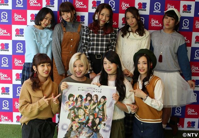 チキパ関根、来年は「さらに海外で活躍」
