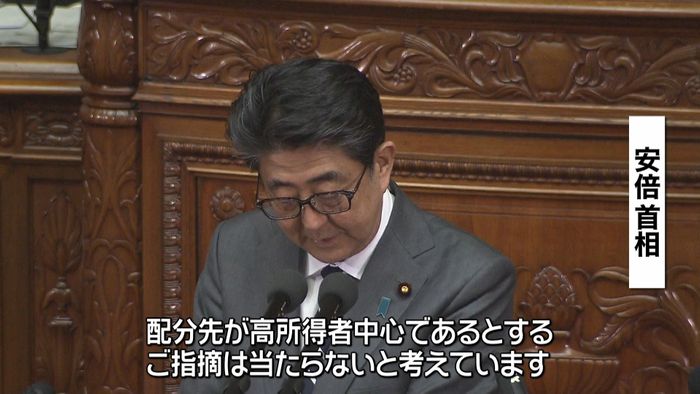 “幼保無償化”法案「高所得者が得」と批判