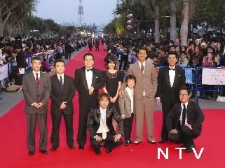 沖縄映画祭開幕…吉本勢にAKIRAも参加