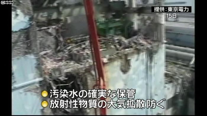第一原発、原子炉安定に6~9か月~東電