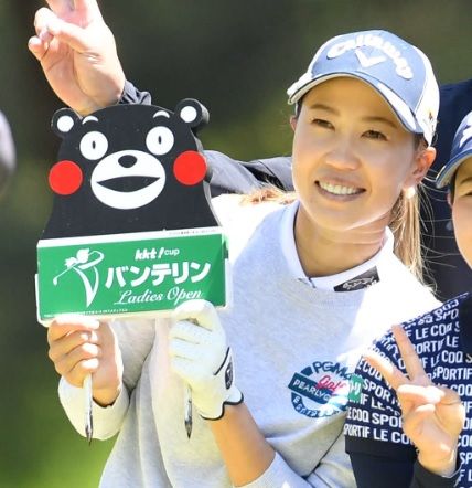 熊本地震から5年 上田桃子地元大会優勝へ