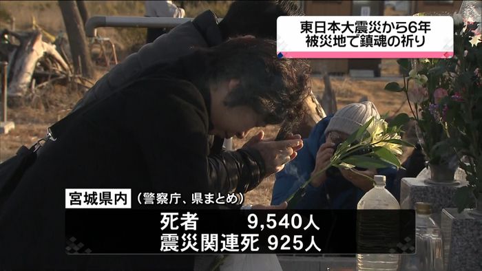 宮城中継:町づくり進展も…進む人口減少
