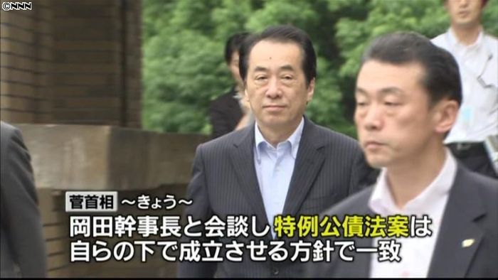 菅首相の今月中の退陣を求める圧力強まる