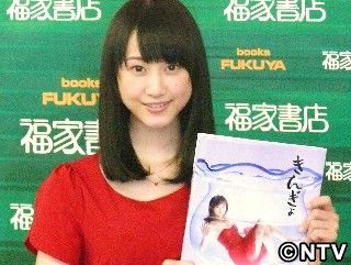SKE松井玲奈、芸能界の生きた化石目指す