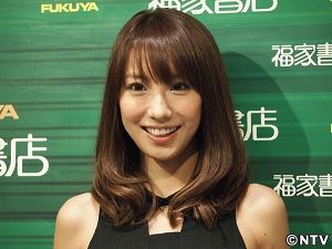 山本梓、第1子出産「本当に愛おしい」